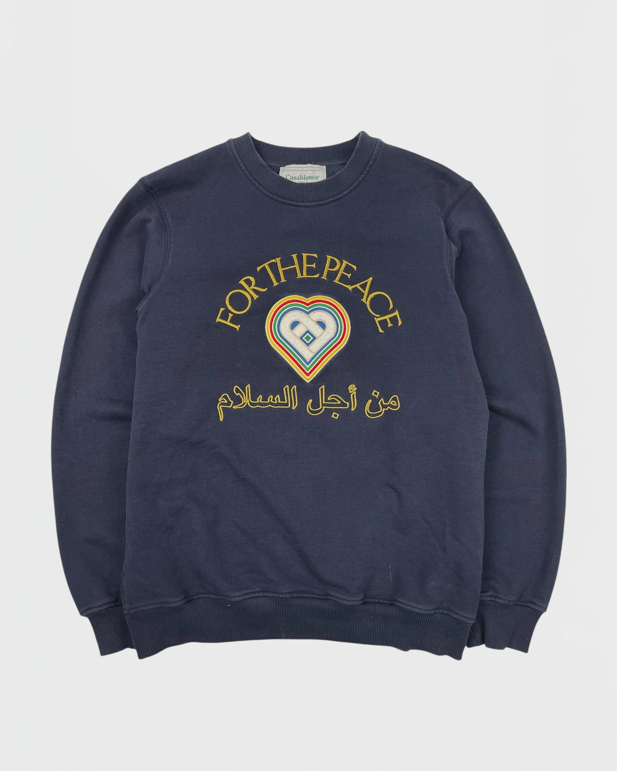 Casablanca pull - The Reservery