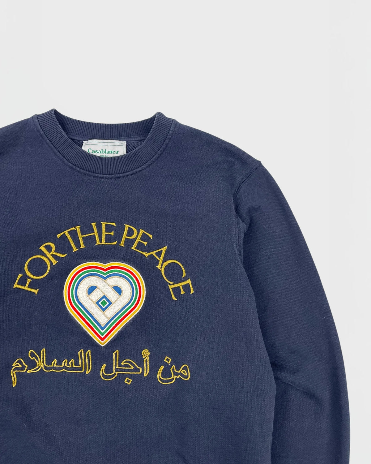 Casablanca pull - The Reservery