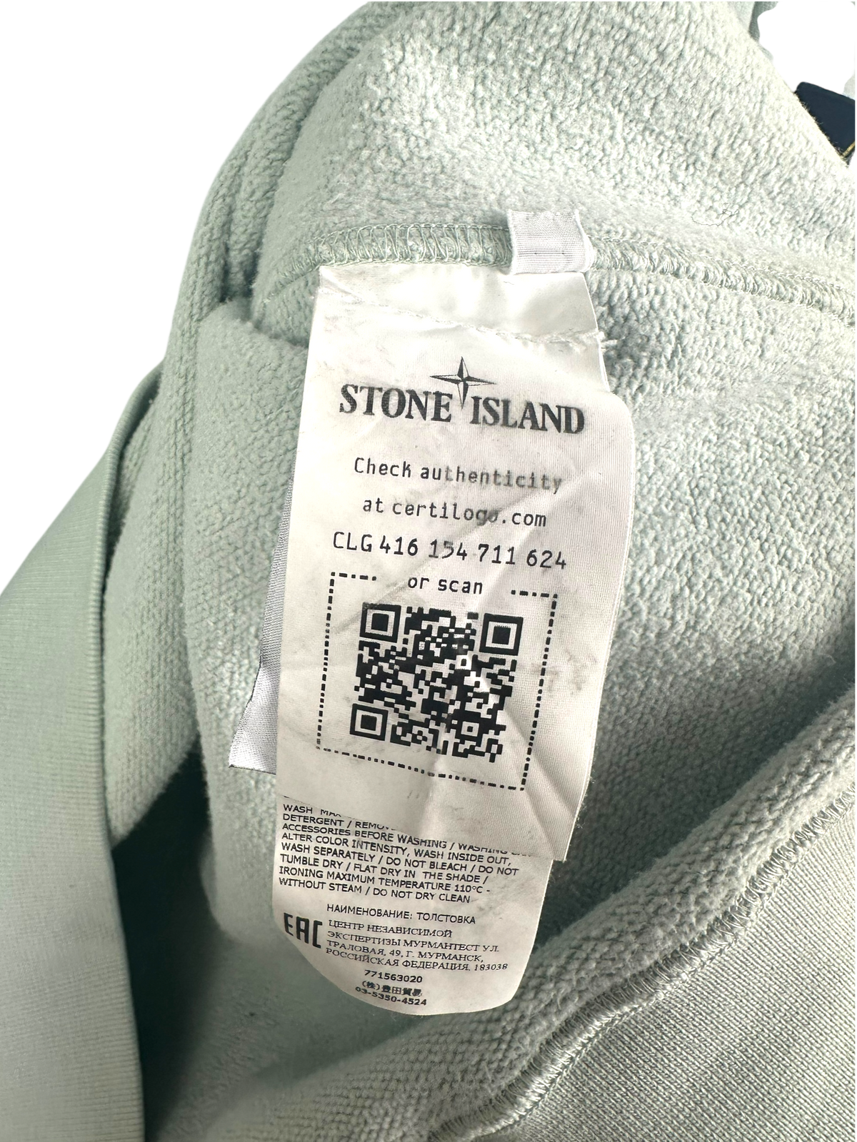 Stone Island pull S - The Reservery