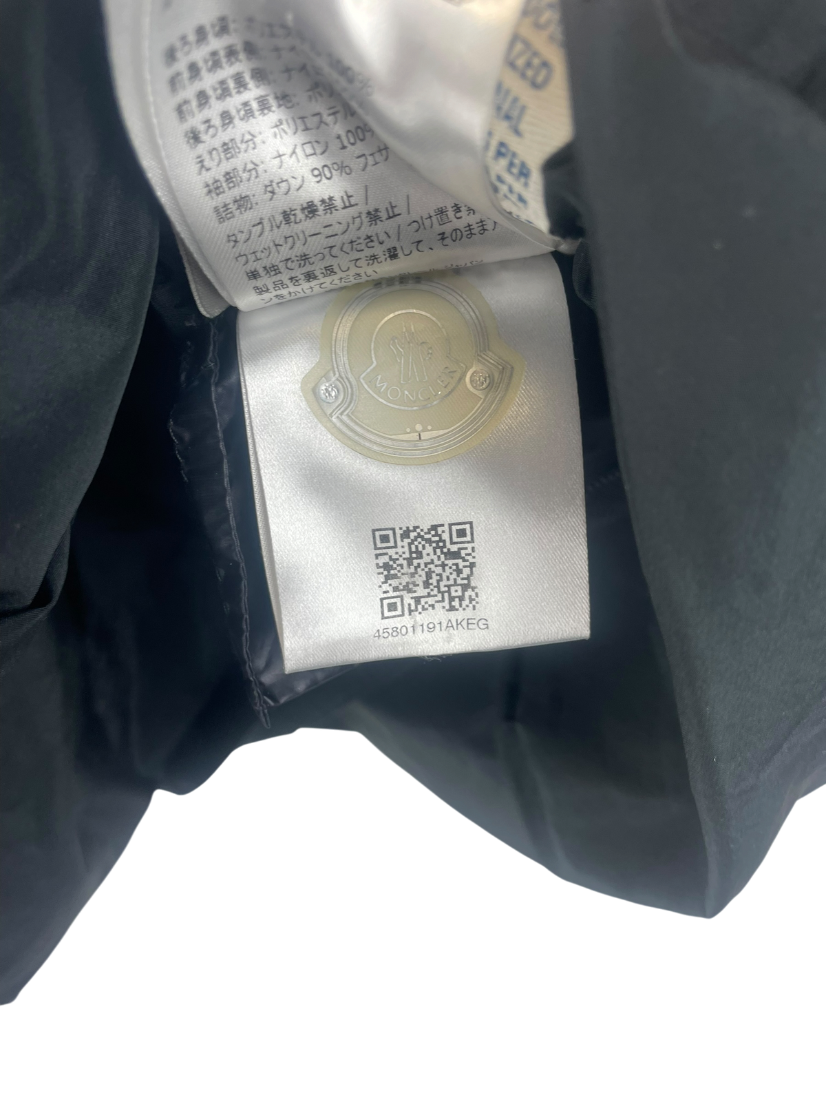 Moncler Doudoune