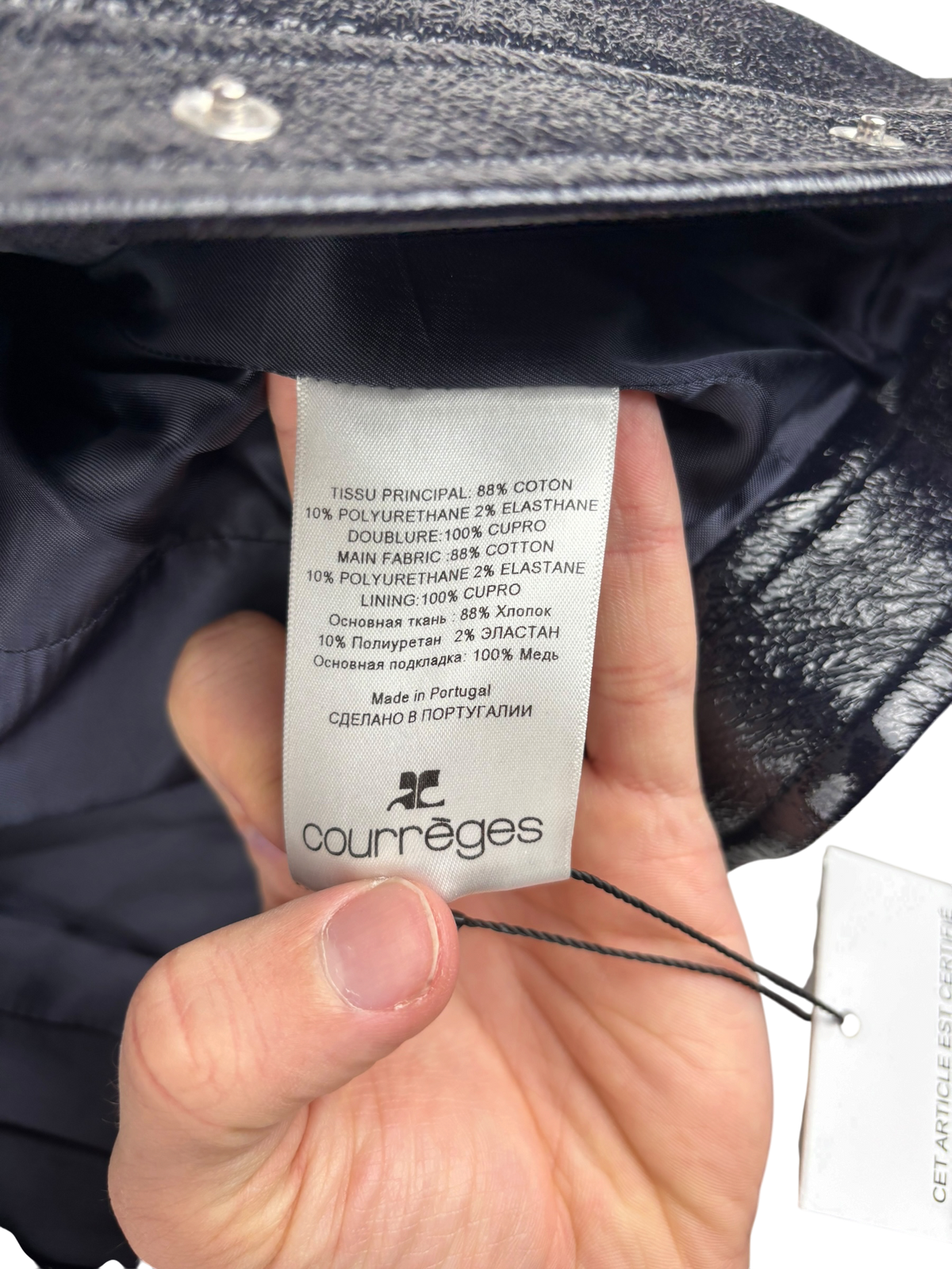 Courrèges veste