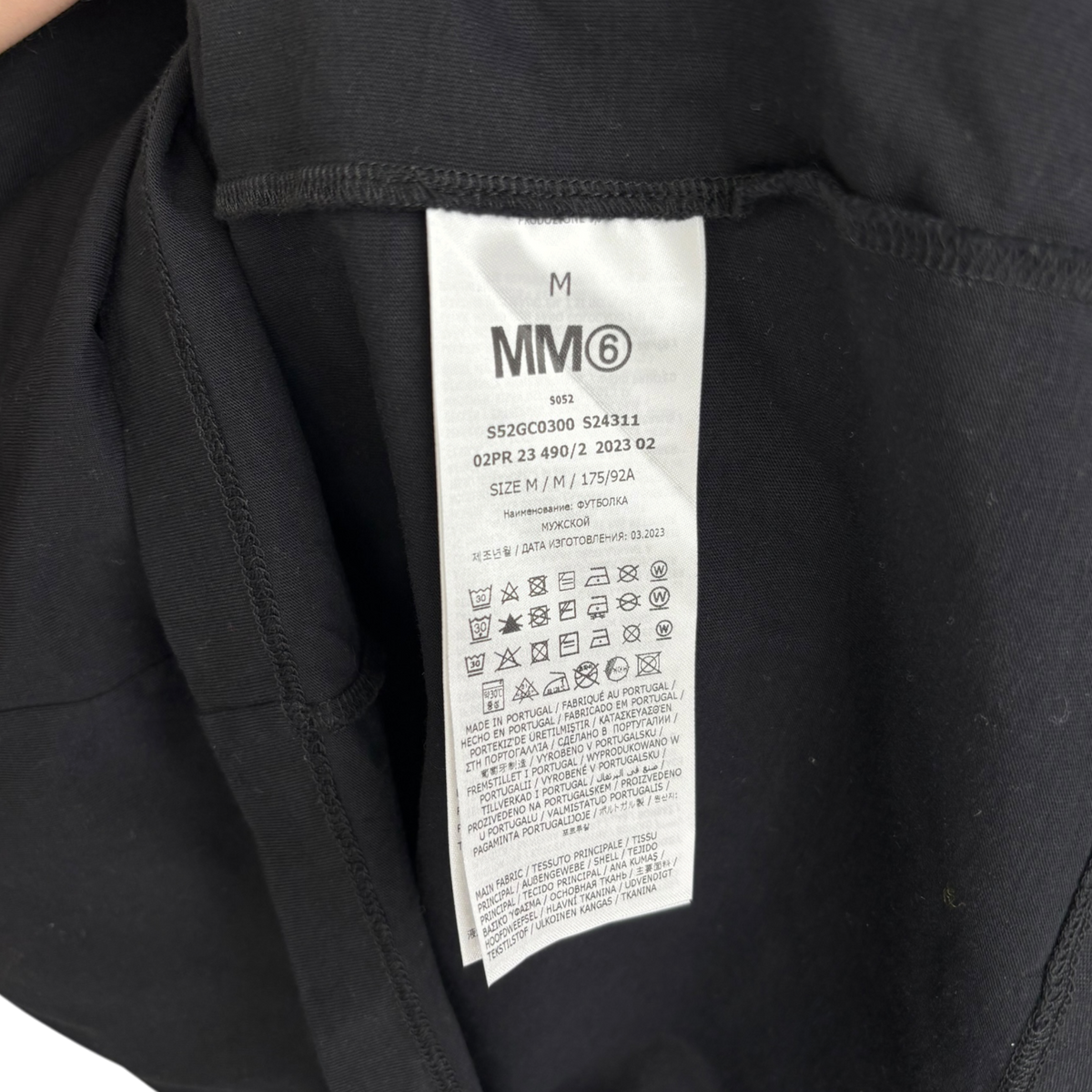 Margiela t-shirt noir