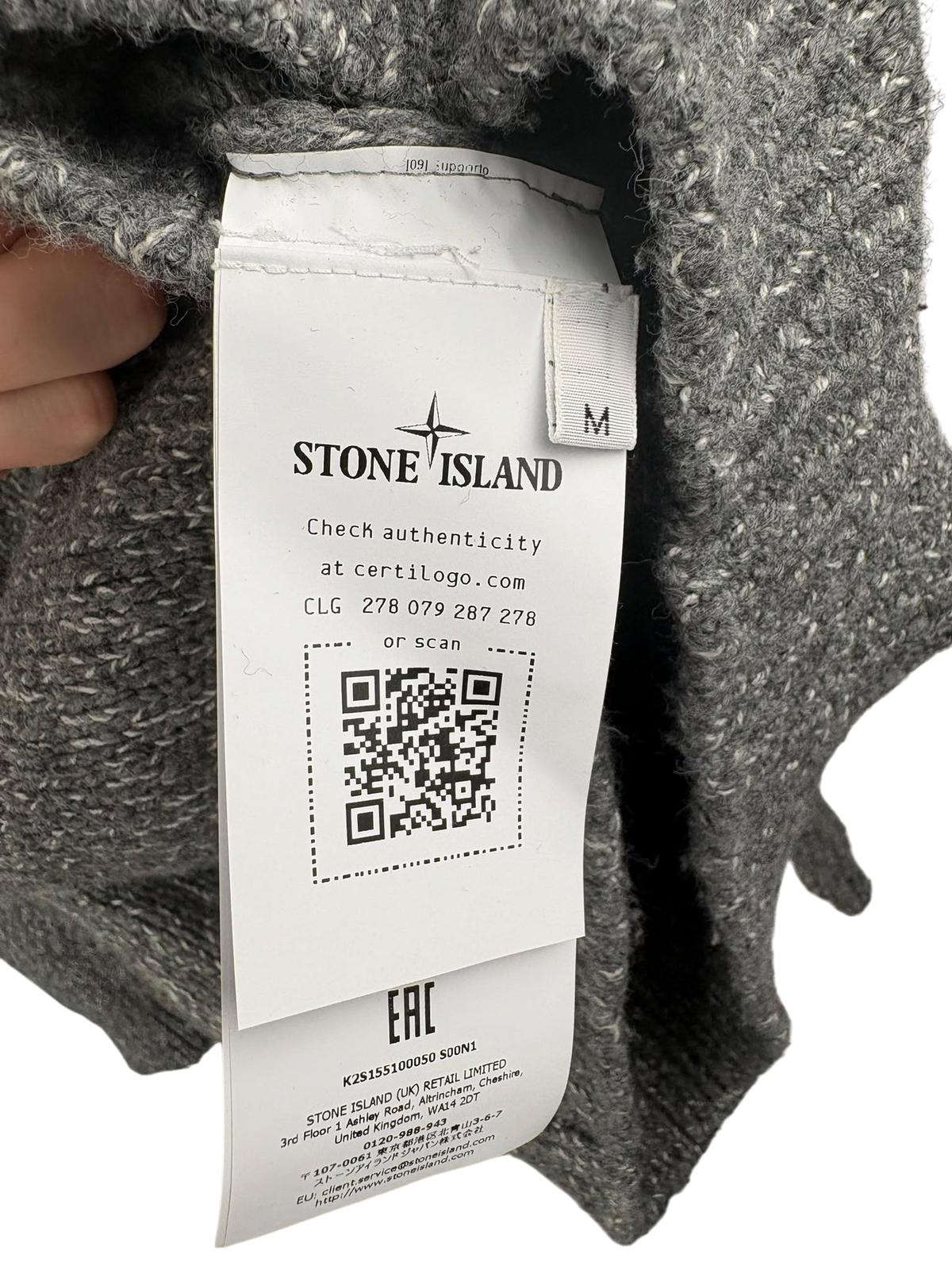 Stone Island Pull en laine