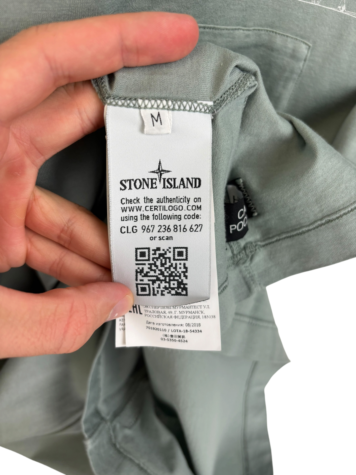 Stone Island T shirt