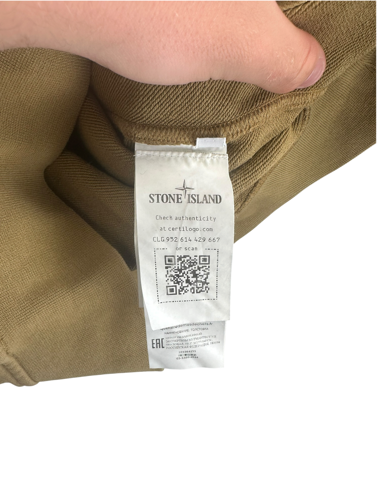 Stone Island pull à capuche