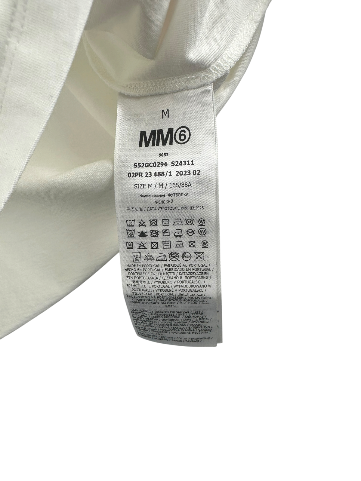 Maison Margiela t-shirt M