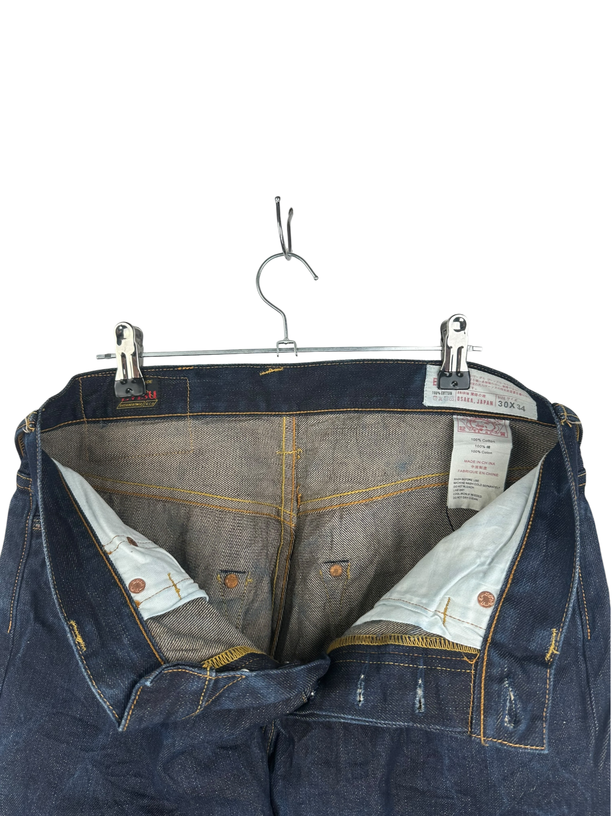 Jean Evisu - The Reservery