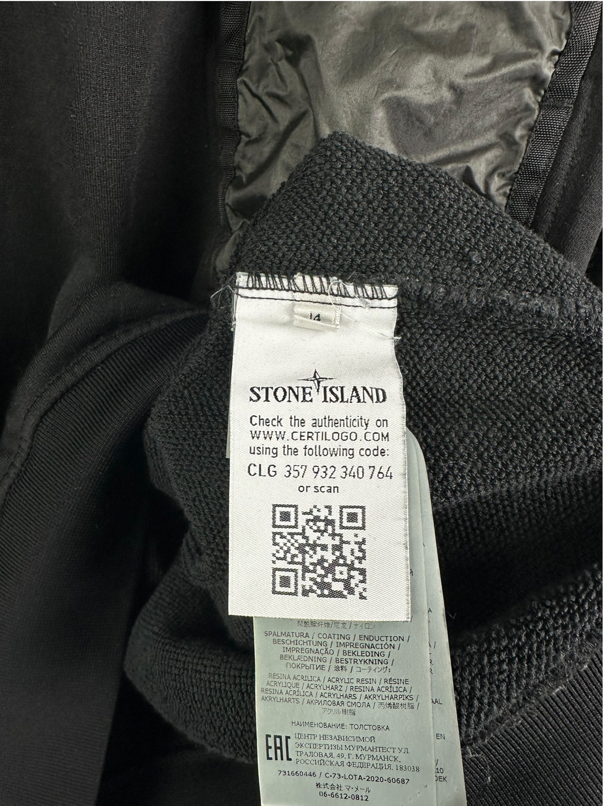Pull Stone Island - The Reservery