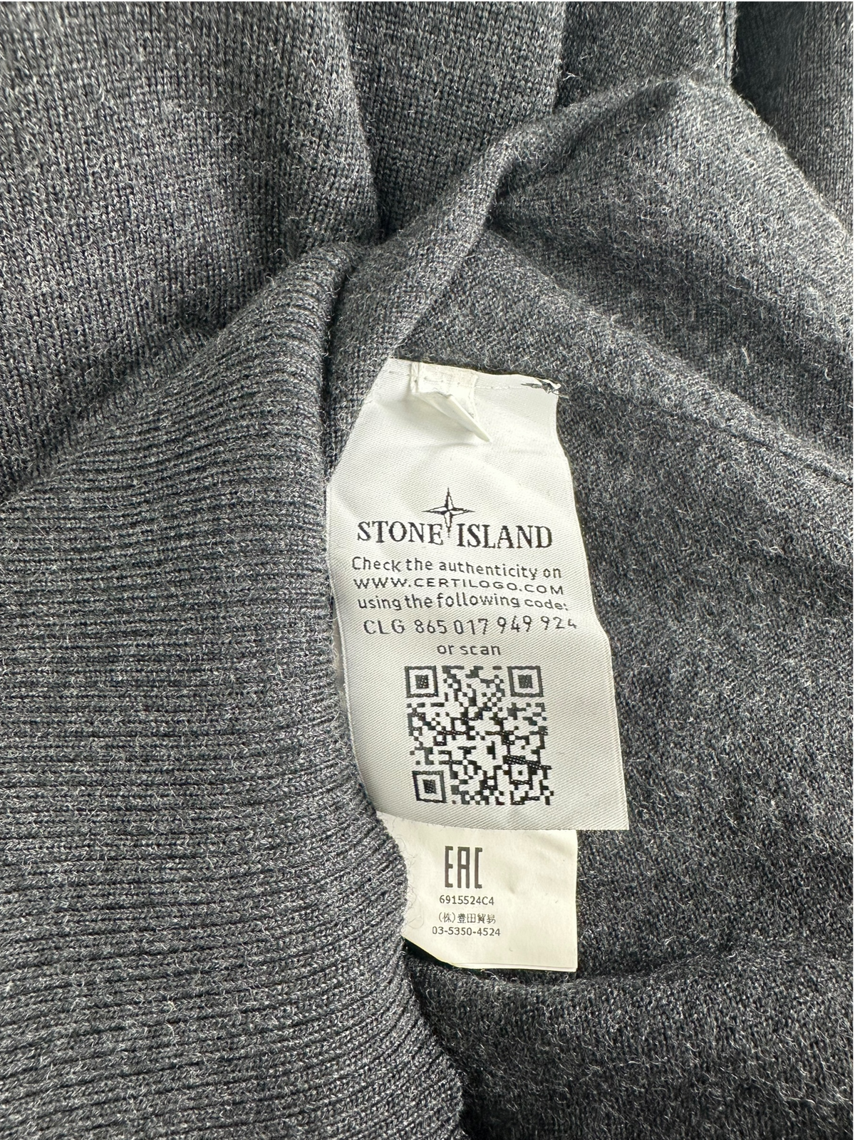 Stone Island Pull S - The Reservery