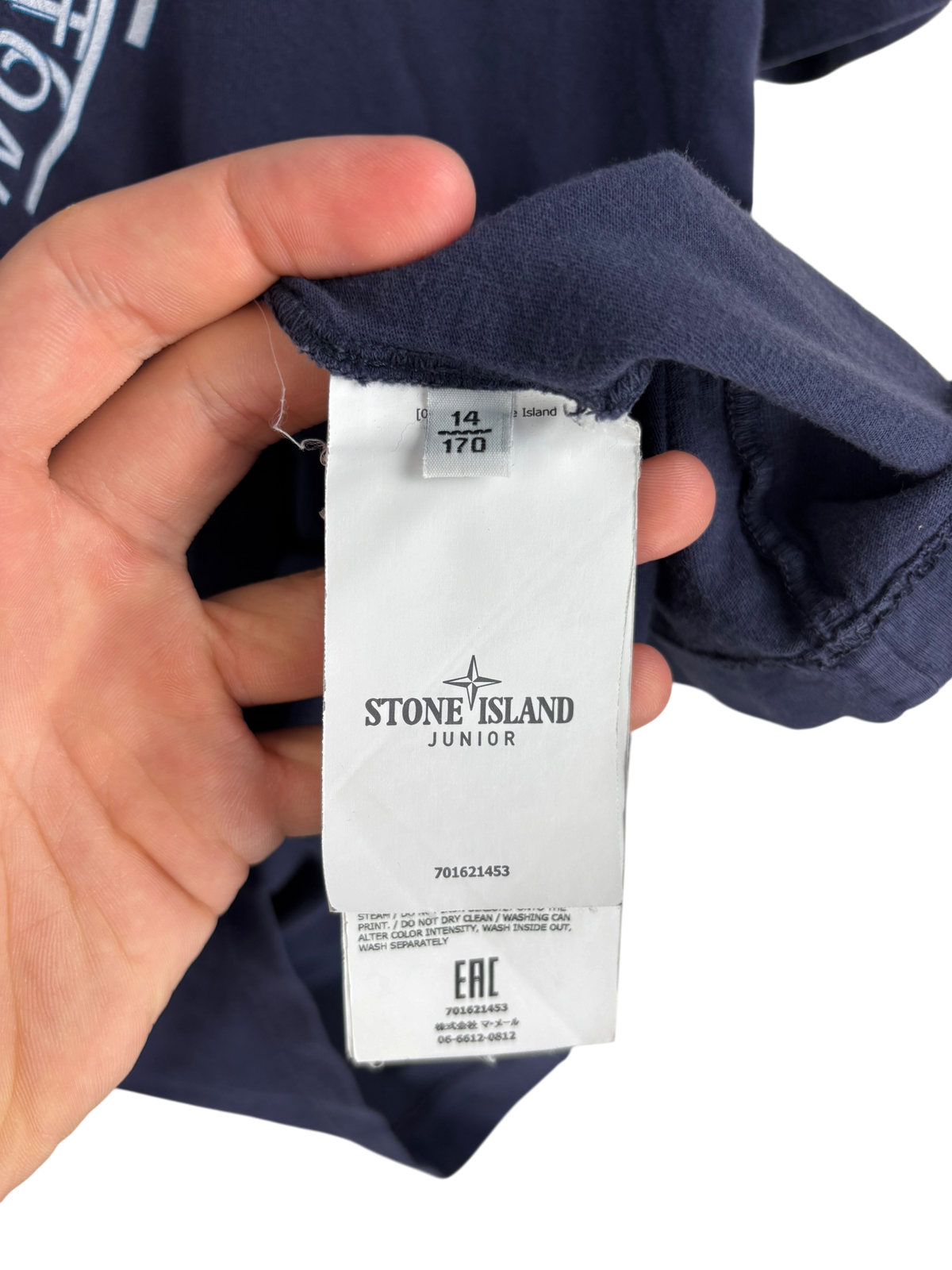 Stone Island t shirt