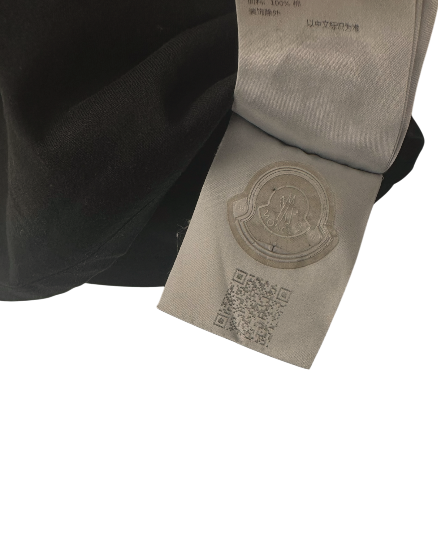Moncler t-shirt