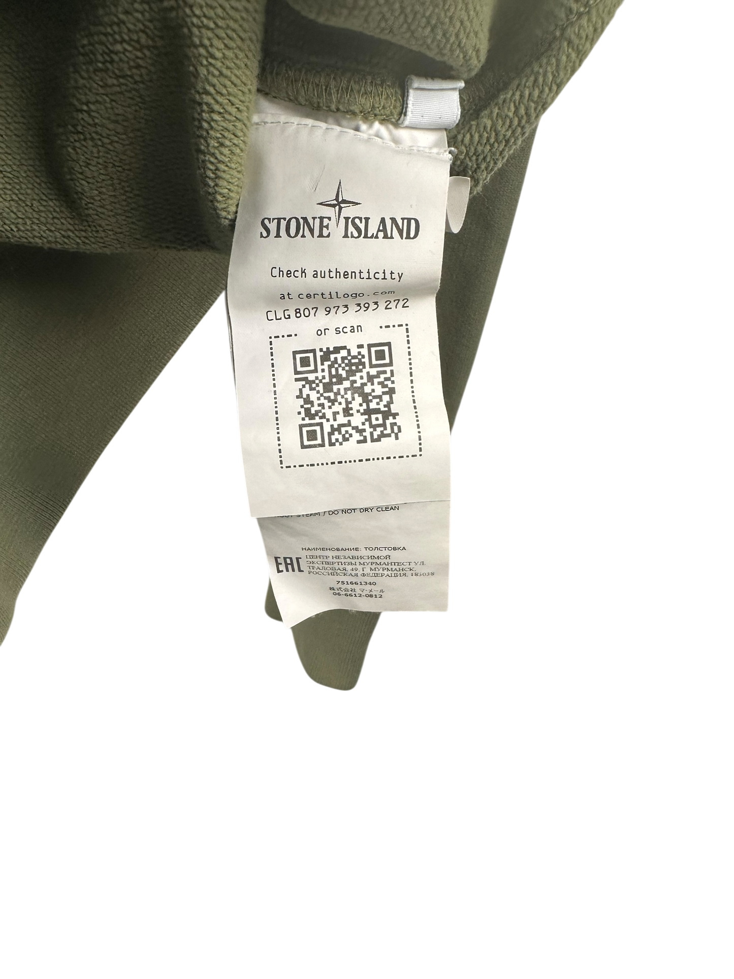 Stone Island pull junior