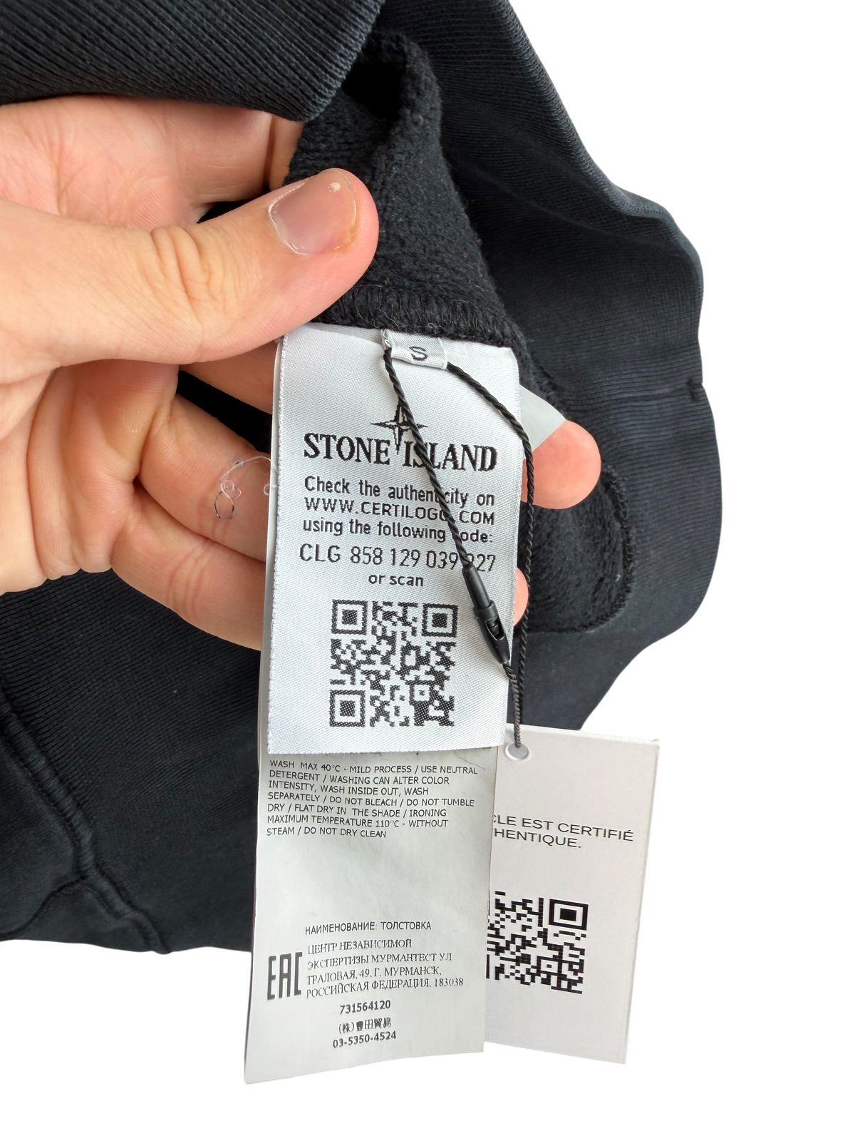 Stone island Pull à capuche