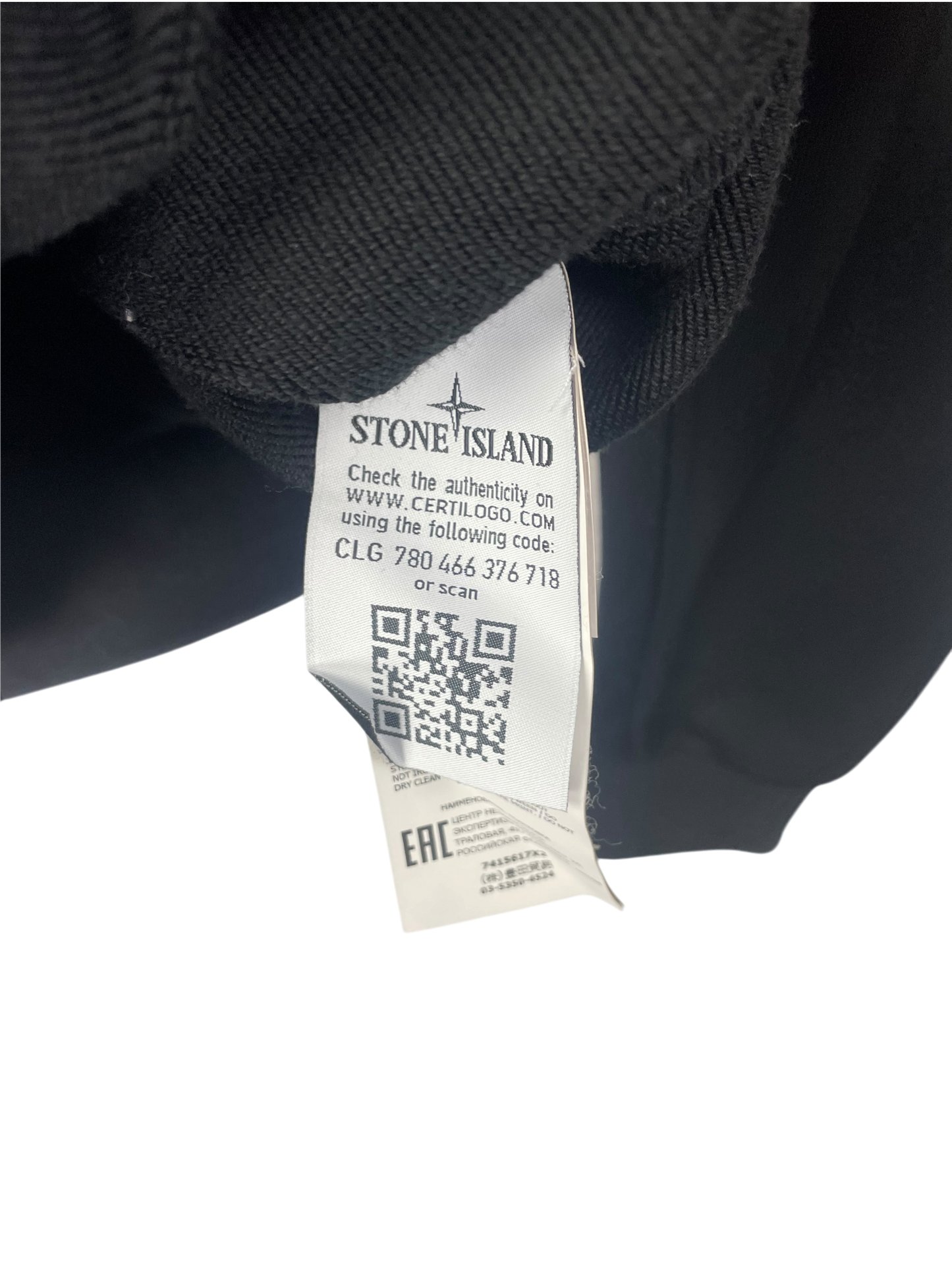 Stone Island pull à capuche