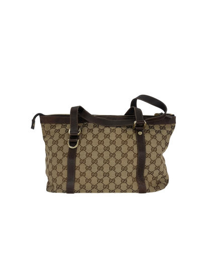 Gucci Sac à main GG beige