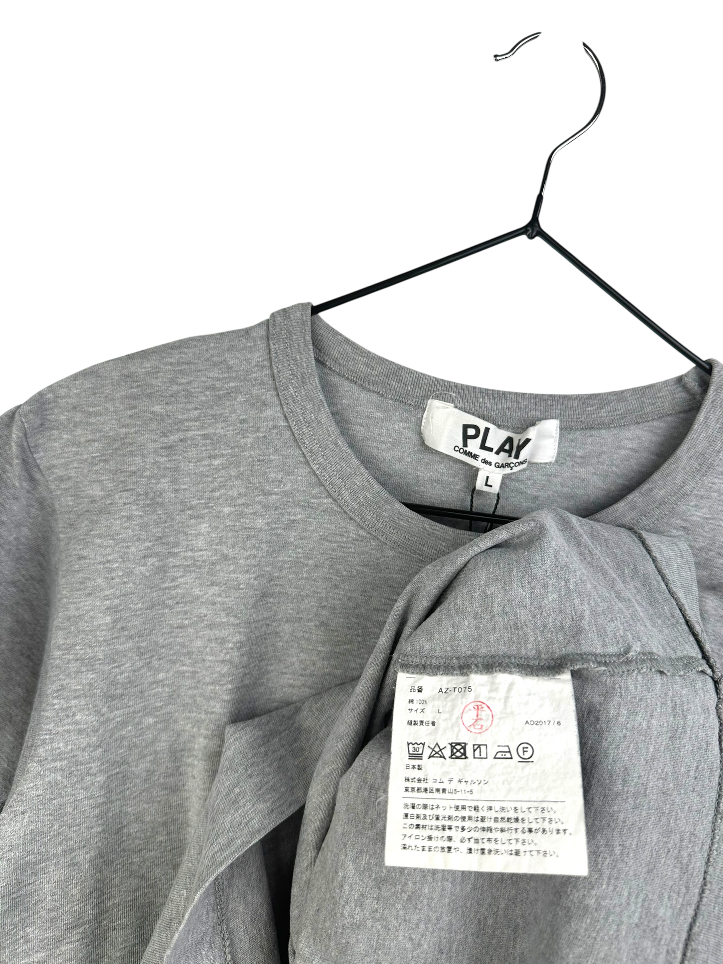 Comme Des Garçons t-shirt