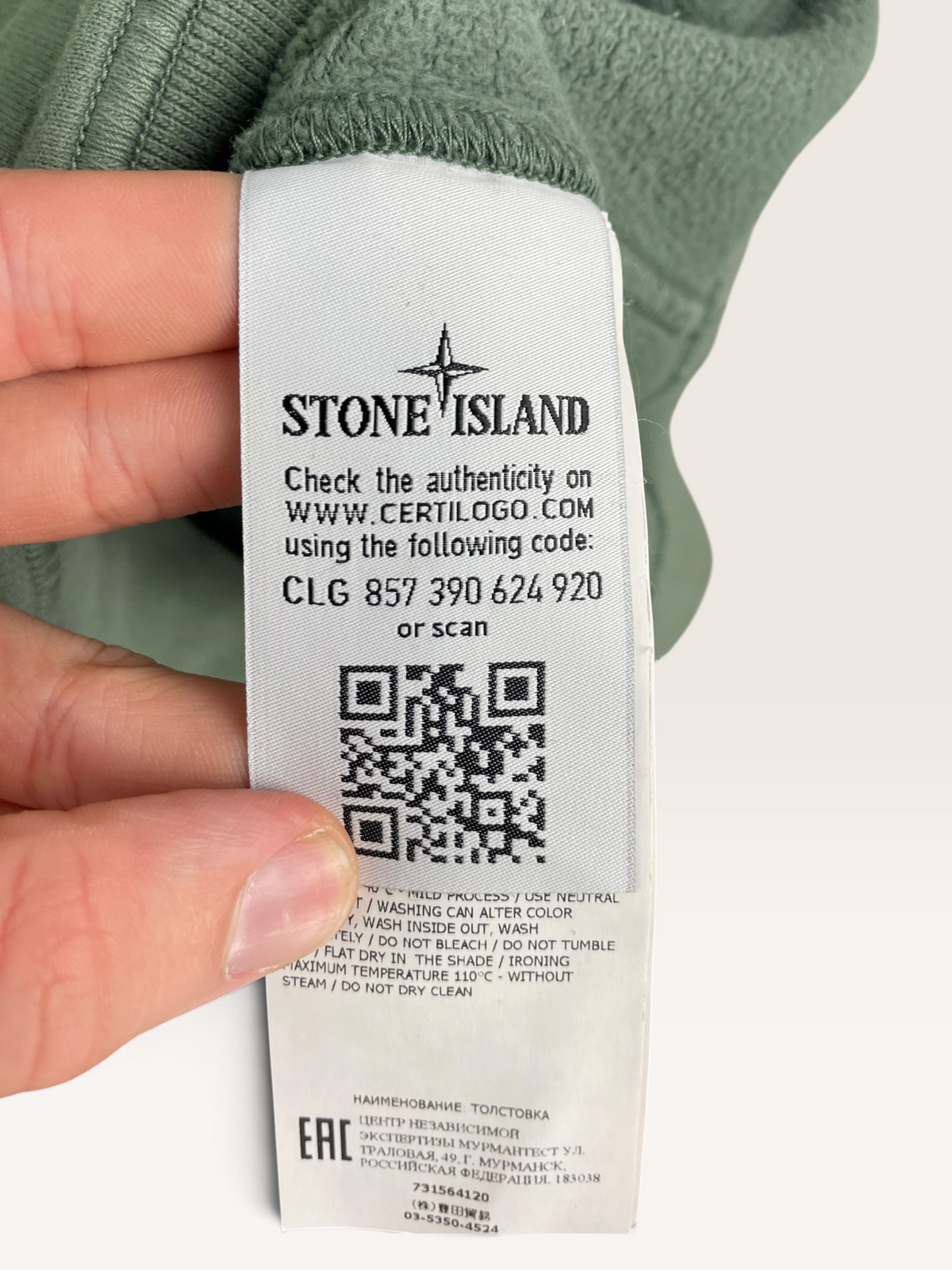 Stone Island Pull à Capuche