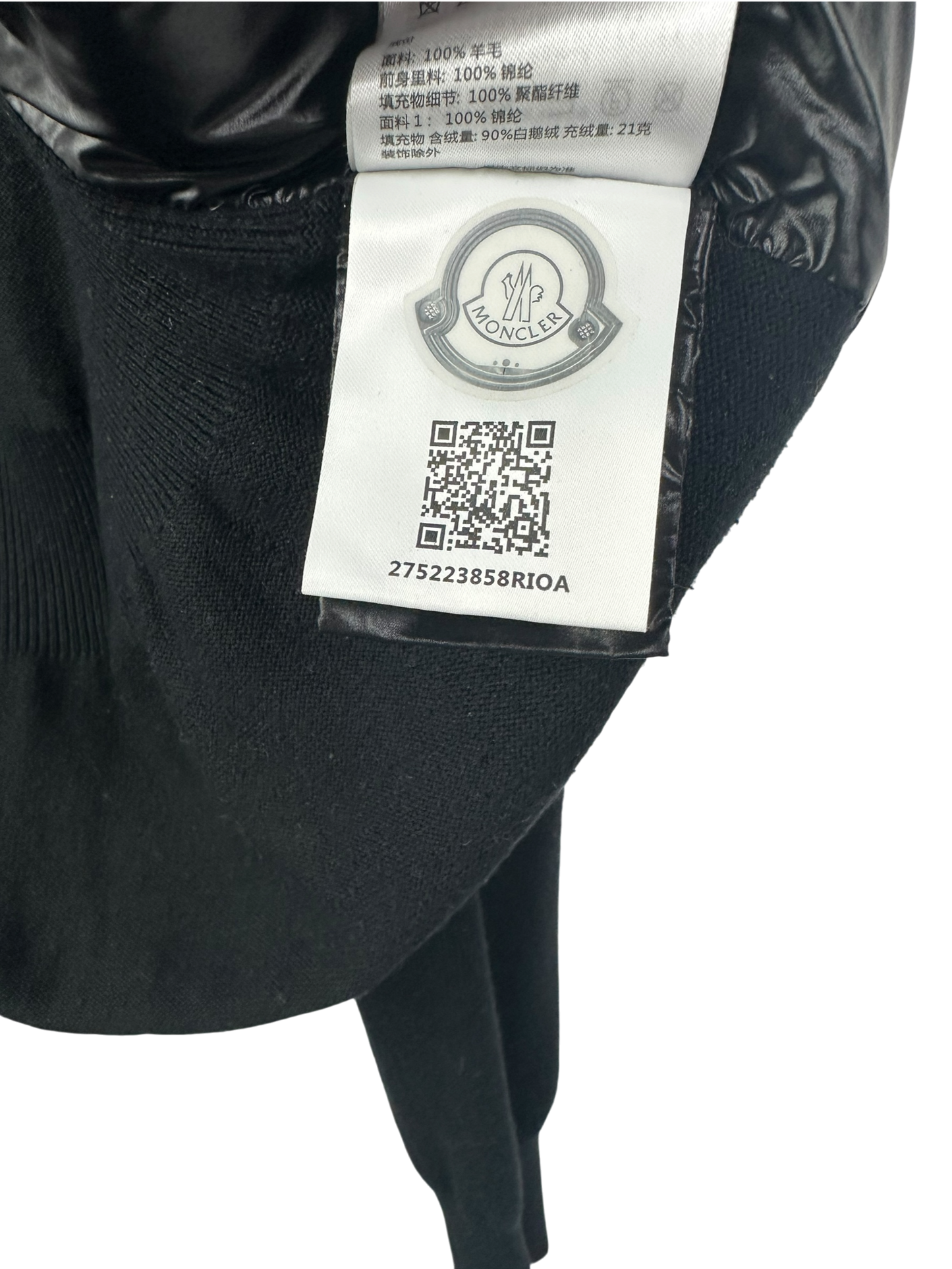 Moncler veste bi-matière cintrée