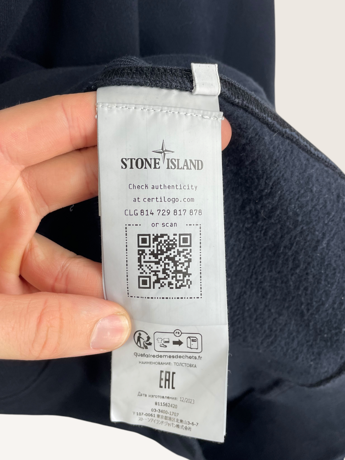 Stone island pull en coton