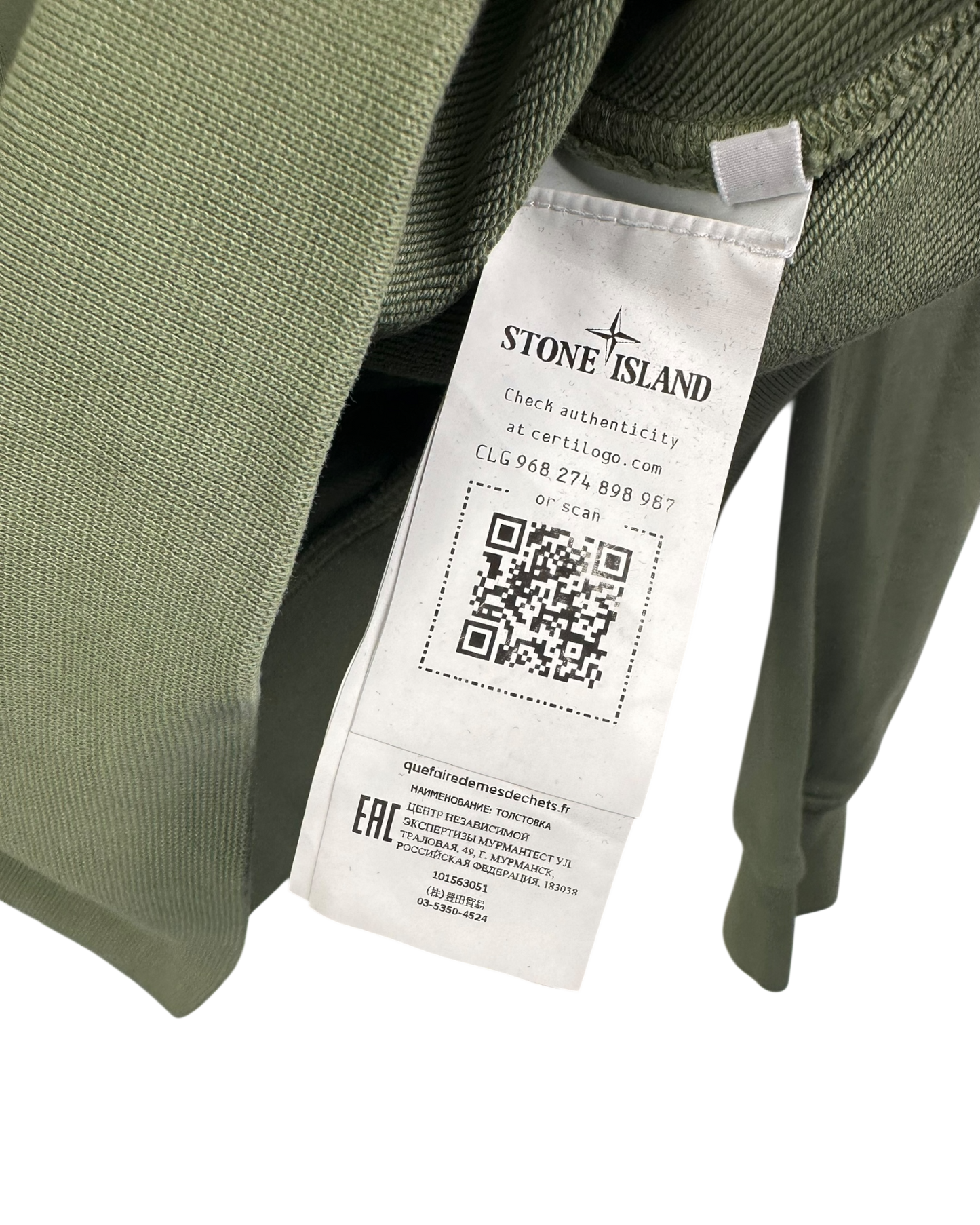 Stone Island pull