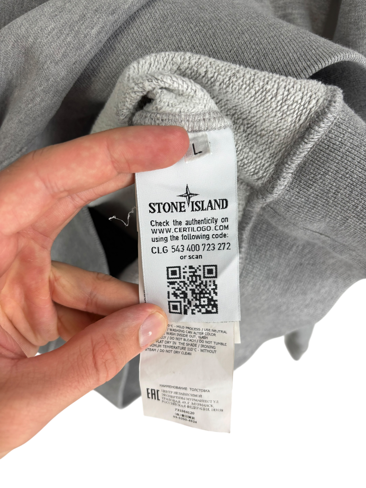 Stone Island Pull à capuche