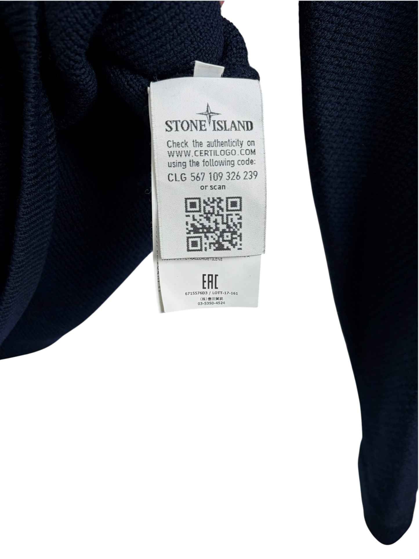 Stone Island pull Ghost