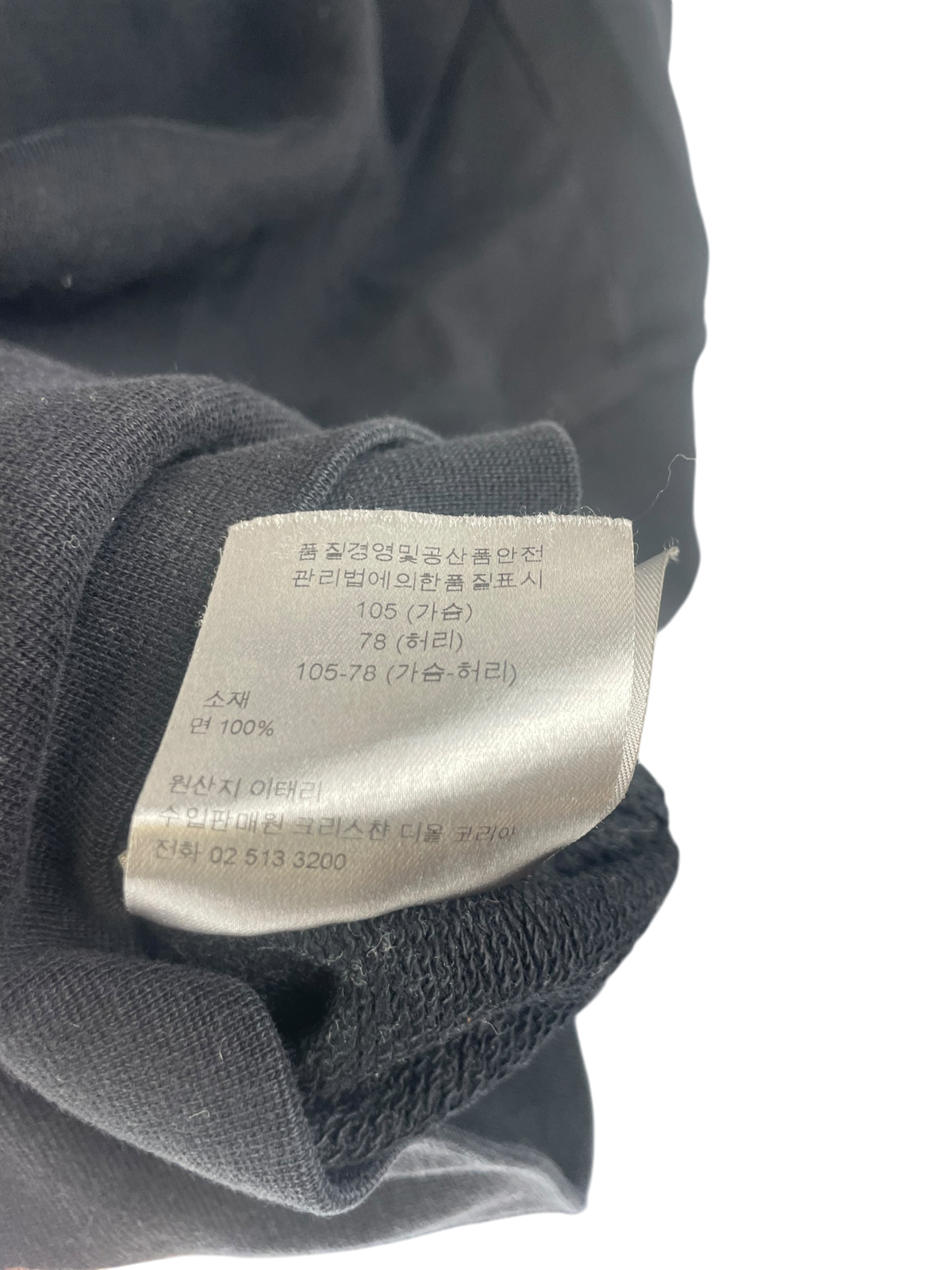 Dior Gilet à Capuche