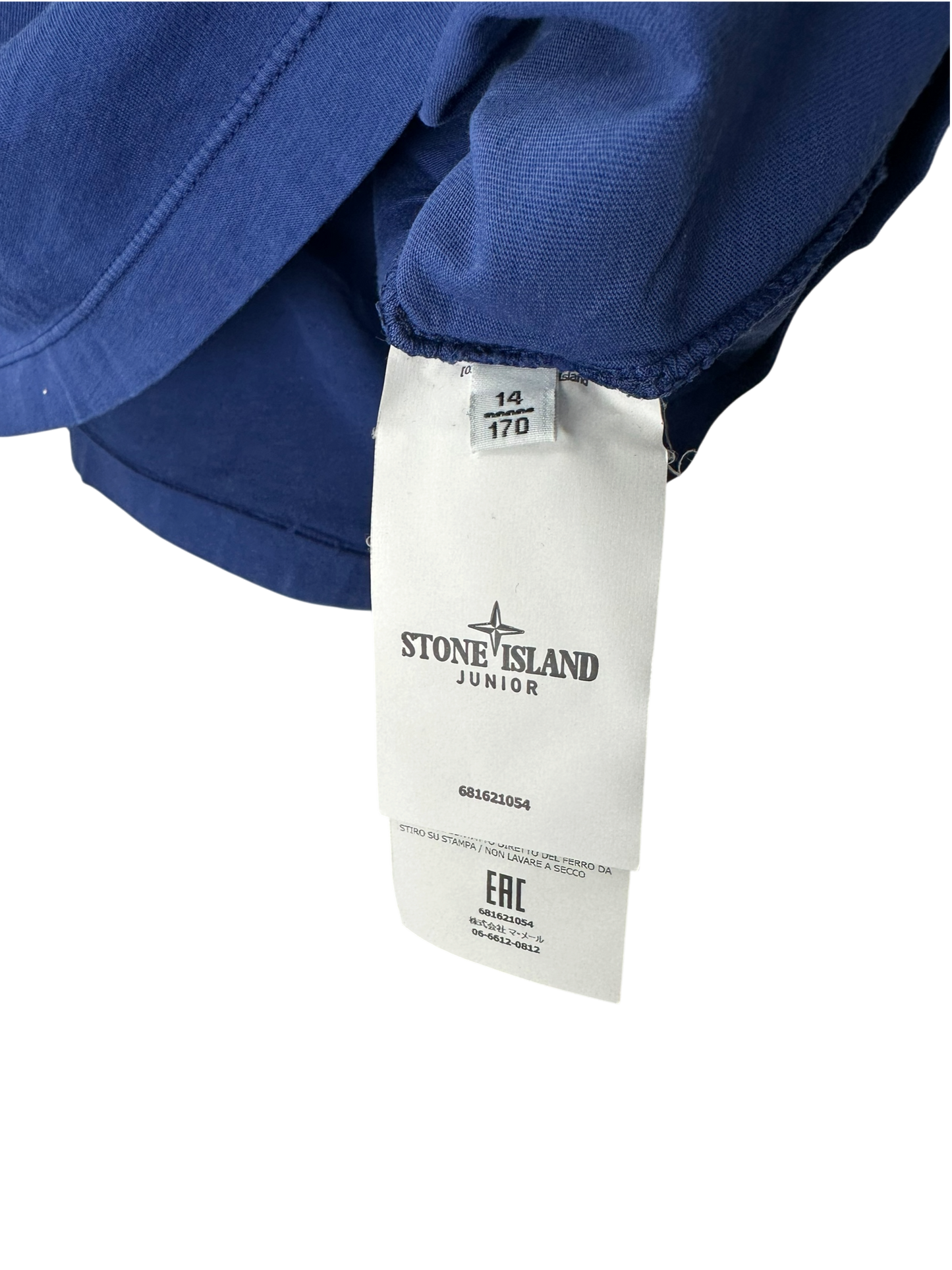 Stone Island t-shirt Junior