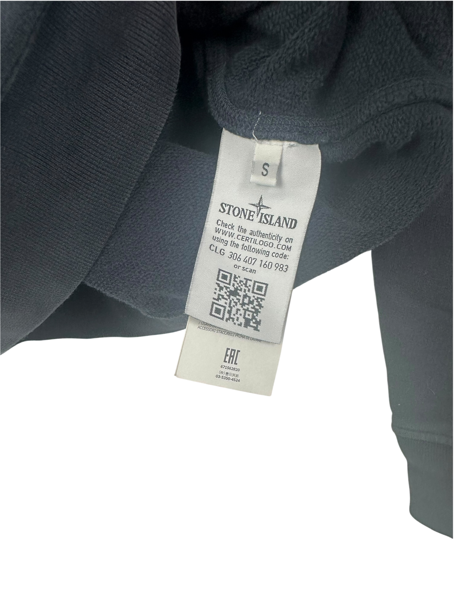 Stone Island pull à capuche