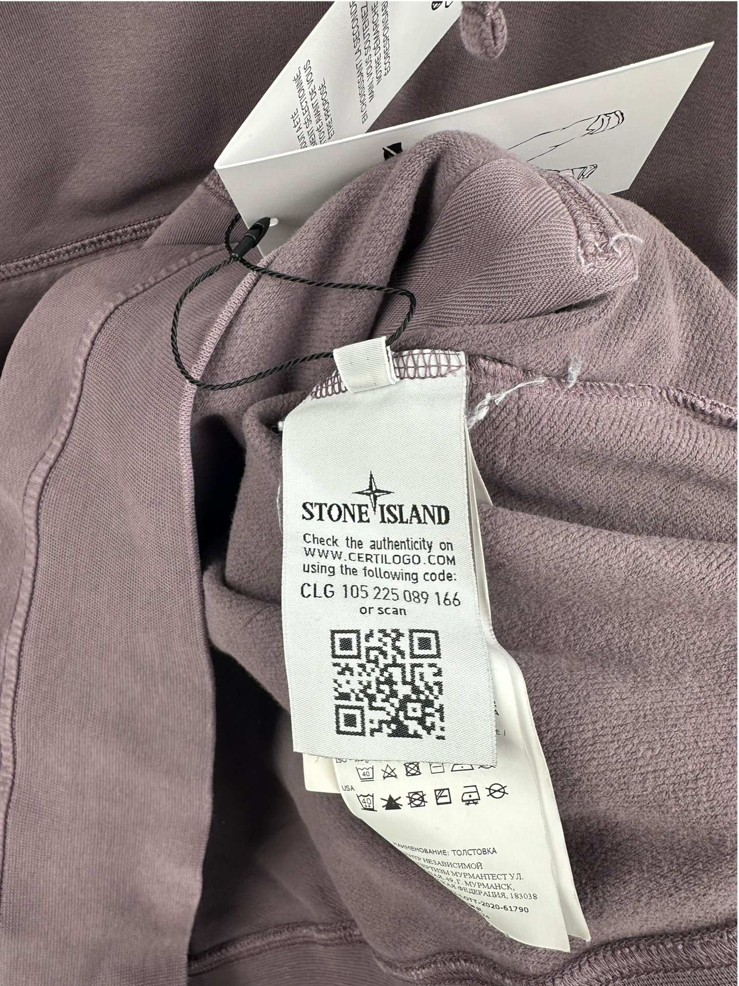 Pull à capuche Stone Island