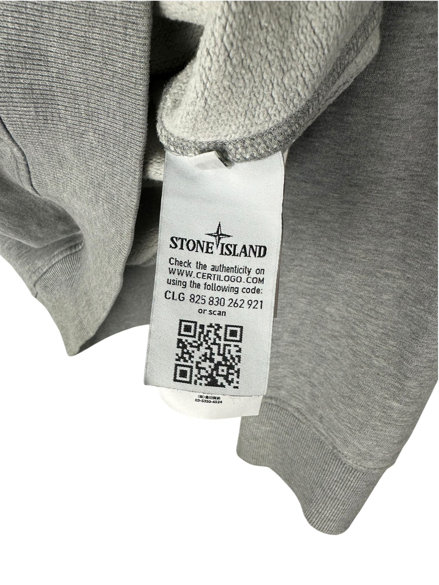 Stone Island pull