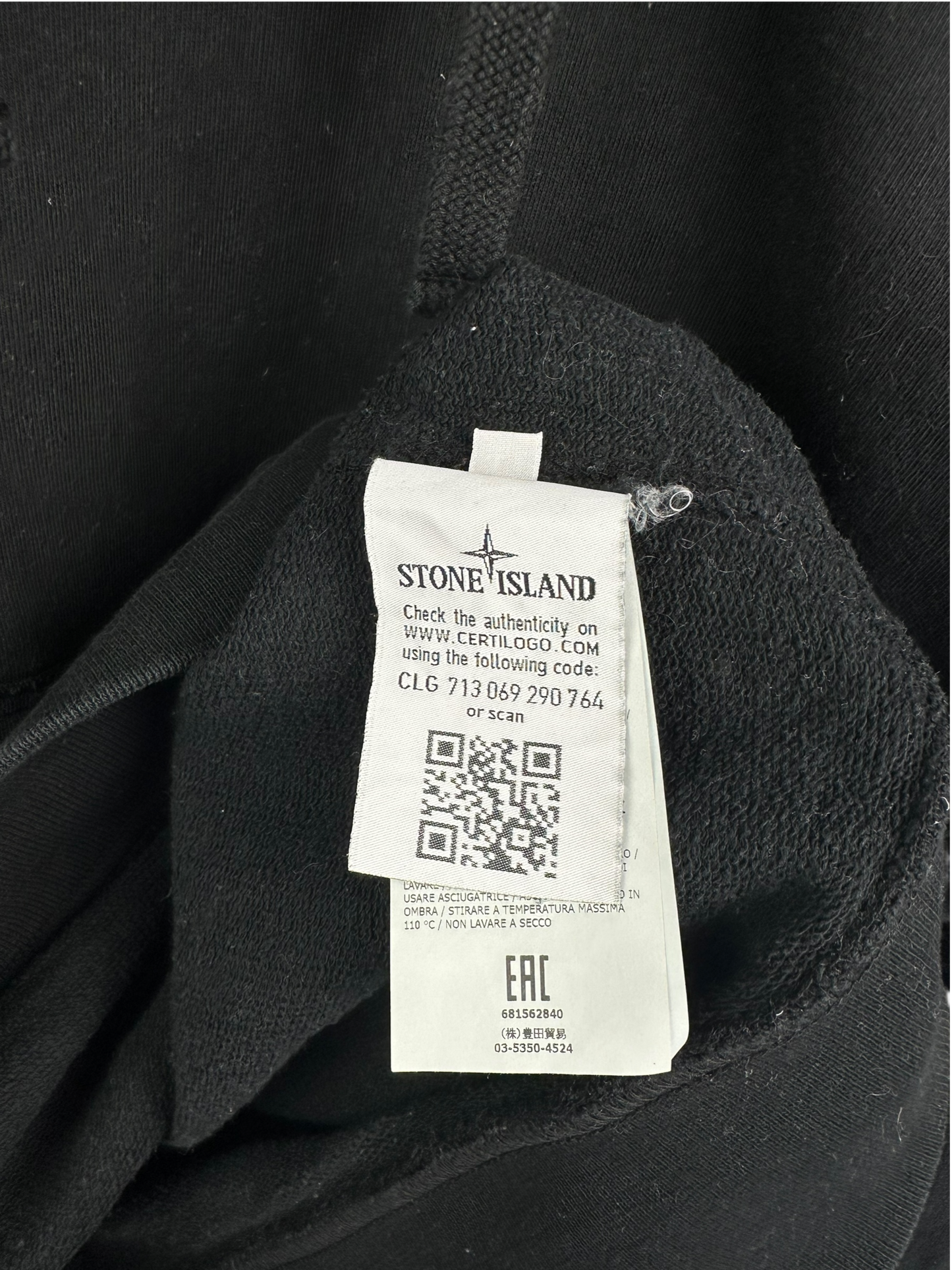 Pull à capuche Stone Island