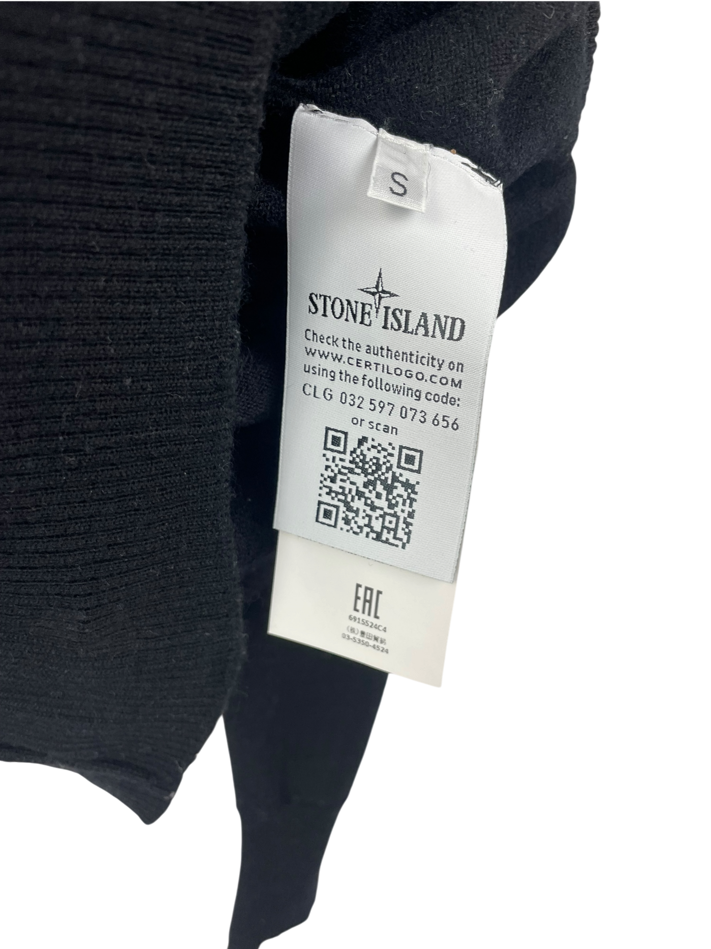 Stone Island pull en laine