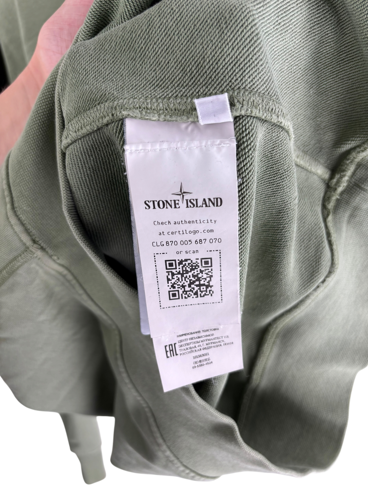Stone Island Pull