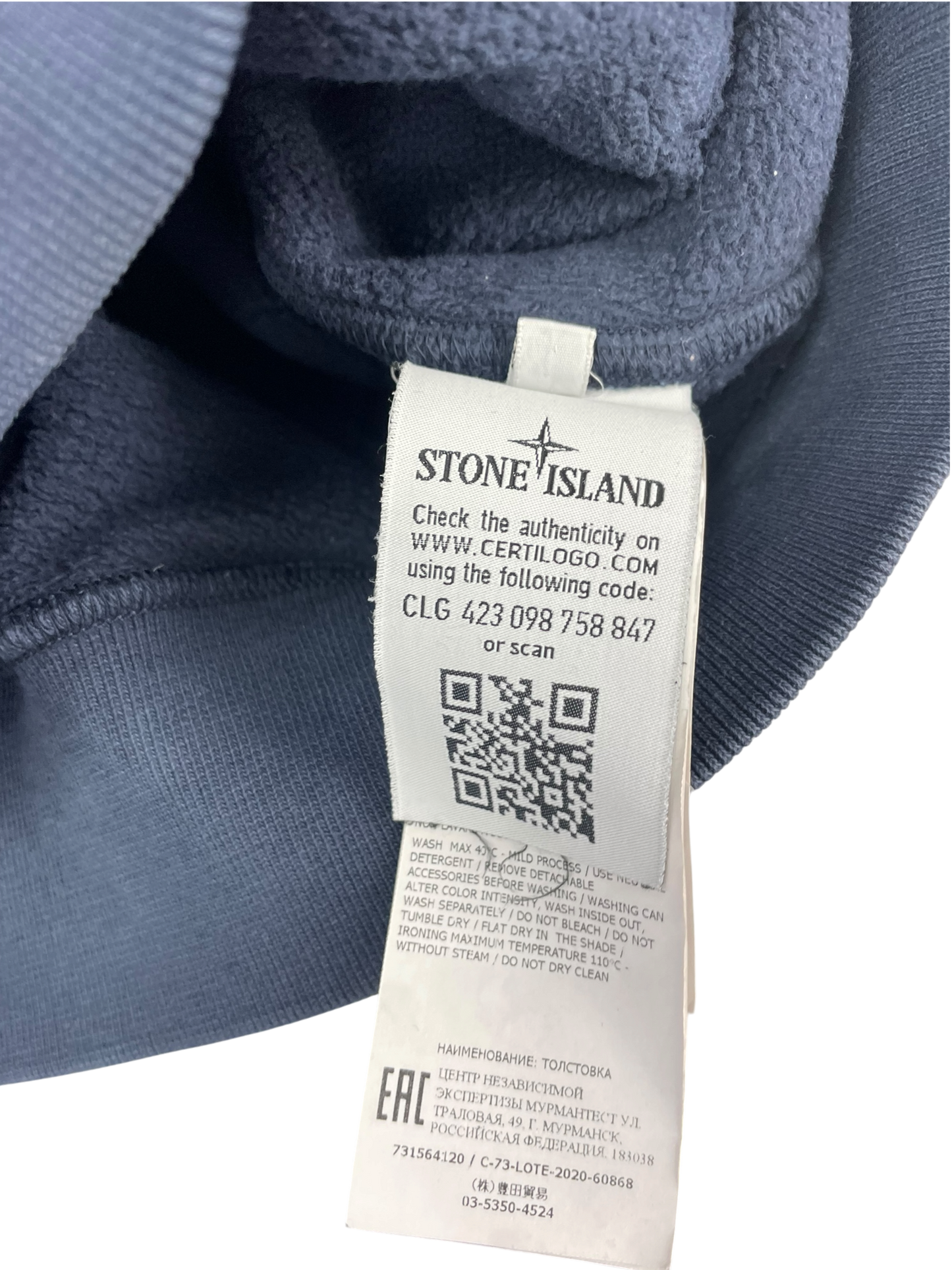 Stone Island pull à capuche