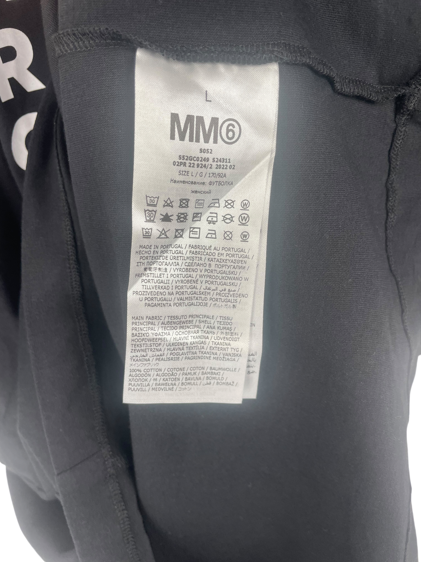 Maison Margiela T-shirt