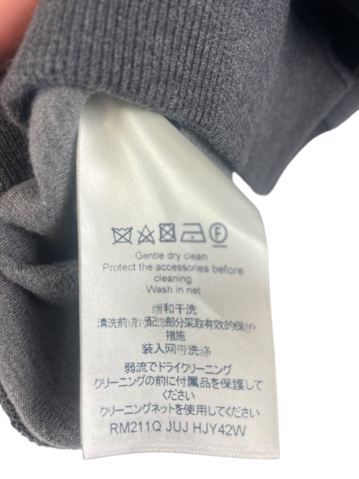 Louis Vuitton Gilet à Capuche