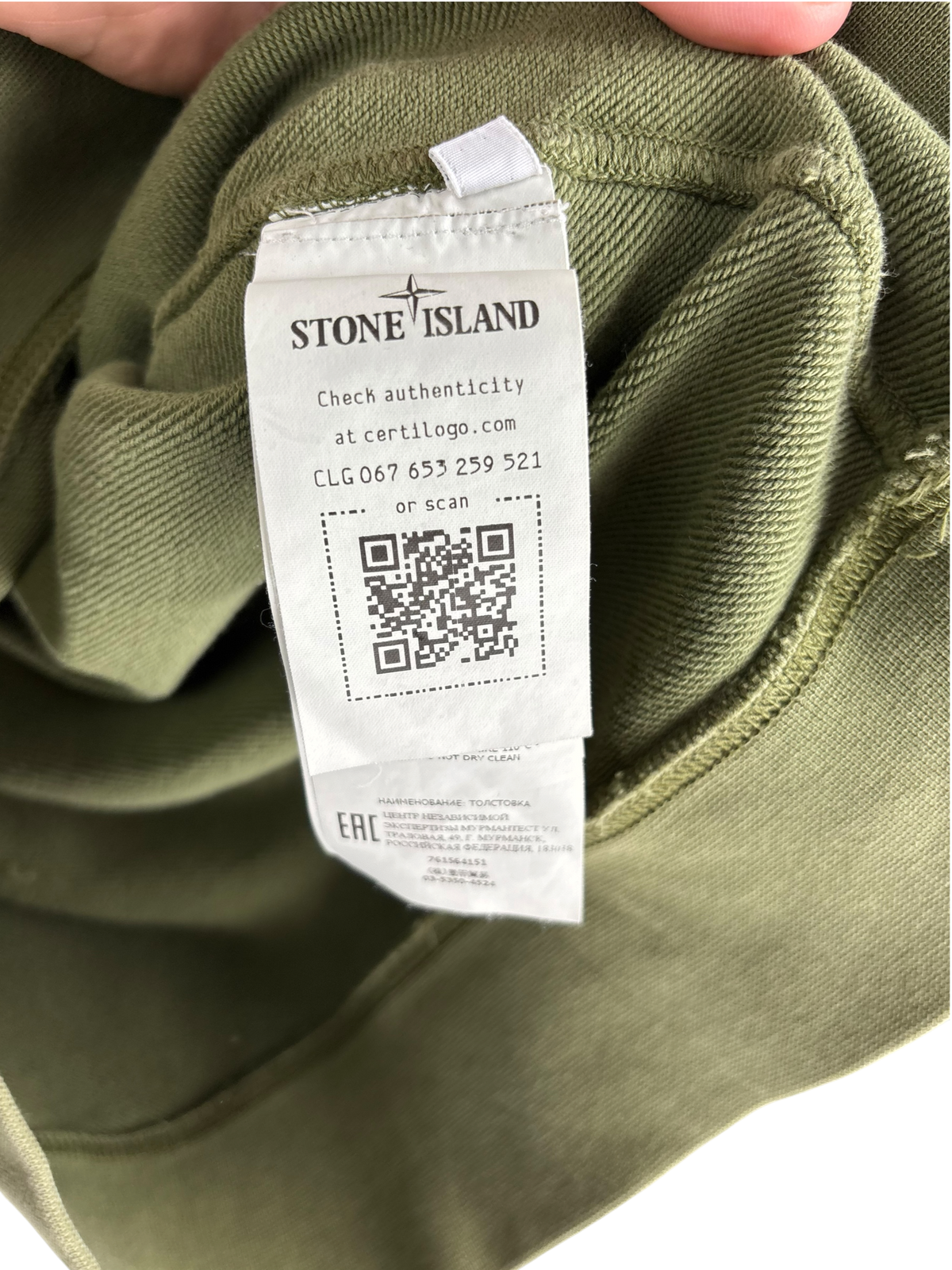 Stone Island pull à capuche