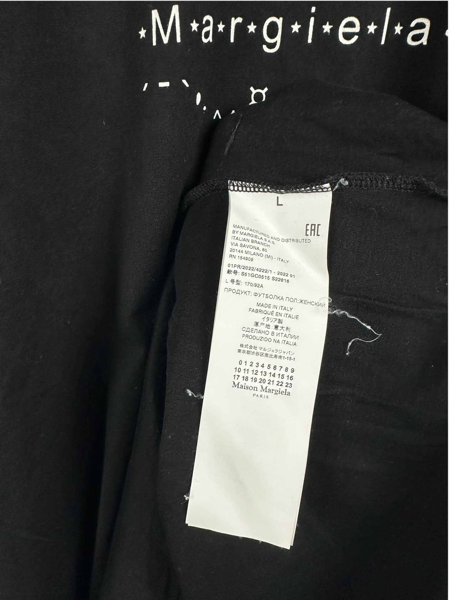 Maison Margiela T-shirt