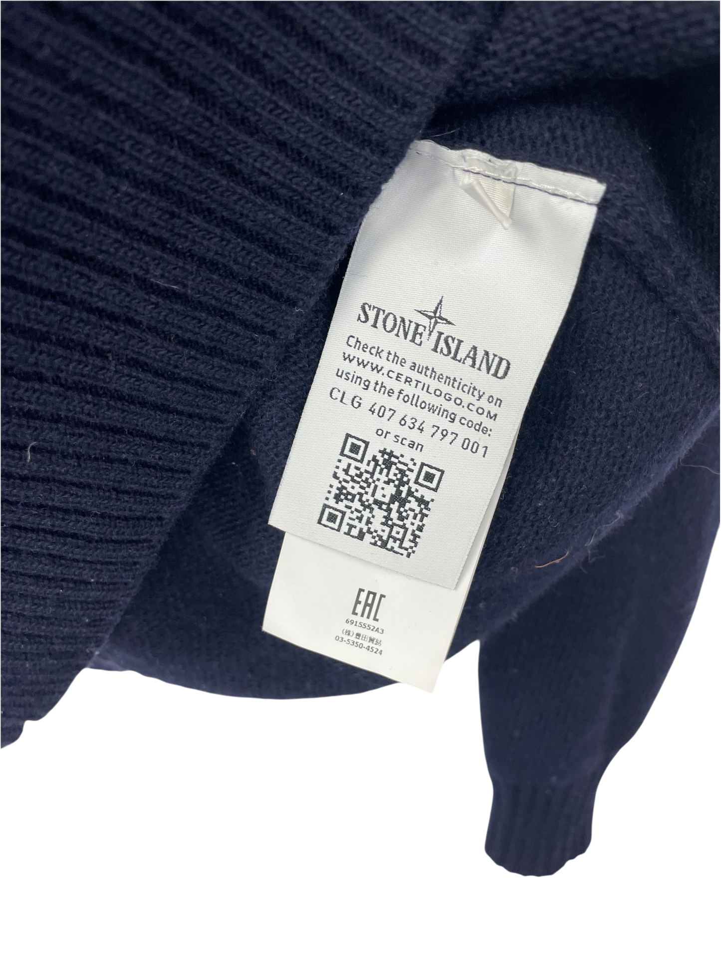 Stone Island pull en laine